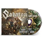 EP "Heroes Of The Great War"